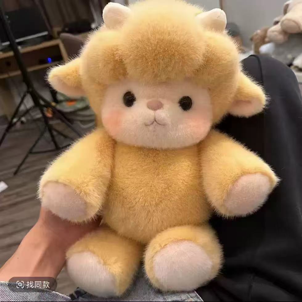 💞Over 50 000 solgt! 🔥🔥50 % rabatt!🎁🎁Søt og lodden kosedyr av rasen Highland Cattle