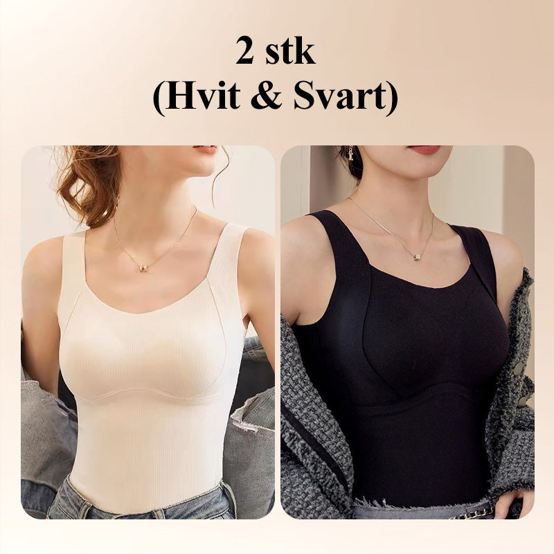💖Black Friday Big Rea 60% RABATT🌹 [Steam gave] Termisk tank topp damer med innebygd bh