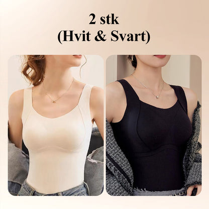 💖Black Friday Big Rea 60% RABATT🌹 [Steam gave] Termisk tank topp damer med innebygd bh