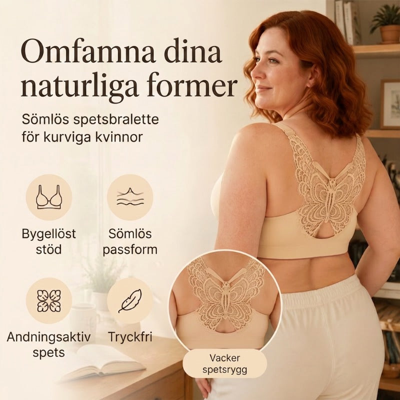 🎁Tilbud: 48% rabatt⏳BH uten bøyle med sommerfuglbroderi