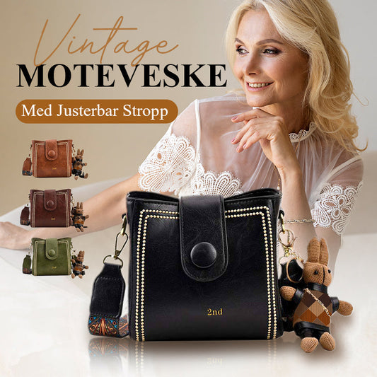 ⏰ 49 % rabatt på den siste dagen ⏰Vintage moteveske med justerbar bredere skulderreim