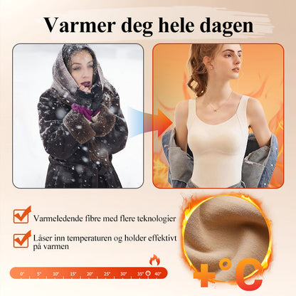 💖Black Friday Big Rea 60% RABATT🌹 [Steam gave] Termisk tank topp damer med innebygd bh
