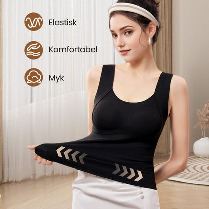 💖Black Friday Big Rea 60% RABATT🌹 [Steam gave] Termisk tank topp damer med innebygd bh