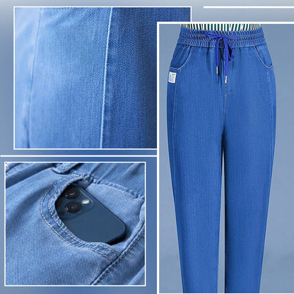⏳Begrenset tidsbegrenset 48 % rabatt!!💕👖Høy midje, ultra-elastiske mom jeans