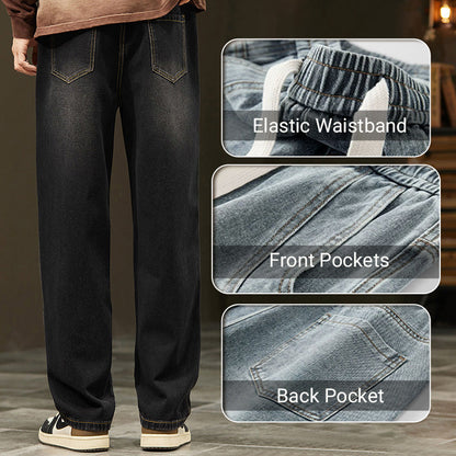 💥⏳HOT SALE🎁Løse, rette jeans for menn👖💥