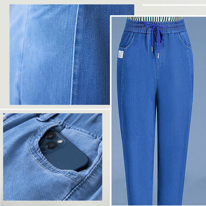 ⏳Begrenset tidsbegrenset 48 % rabatt!!💕👖Høy midje, ultra-elastiske mom jeans