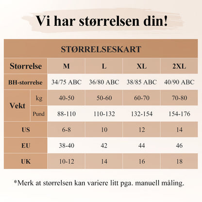 💖Black Friday Big Rea 60% RABATT🌹 [Steam gave] Termisk tank topp damer med innebygd bh