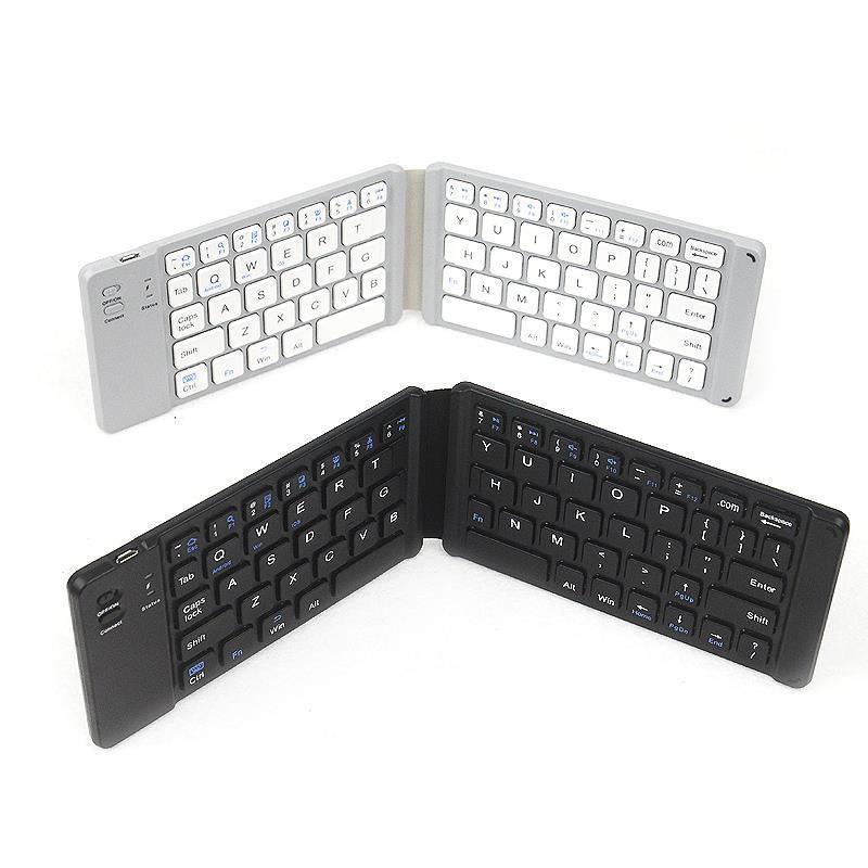 Mini-sammenleggbart tastatur for telefon/nettbrett/laptop