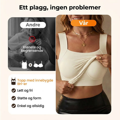 🔥Siste dag 48 % RABATT💖Termo-topper med U-hals og innebygd BH til dame
