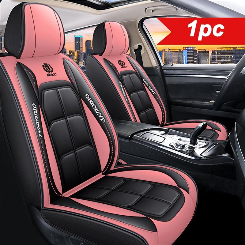 🔥2026 Hot Sale 48% RABATT 🔥Premium skinnsetetrekk foran – Universal passform for sedaner, SUV-er og lastebiler