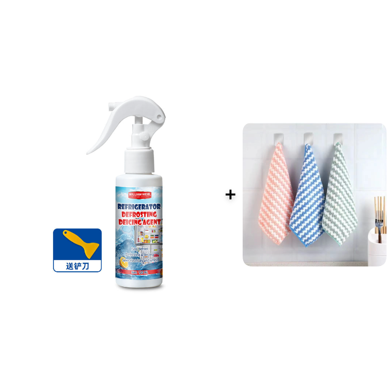 🏠🧊Avrimingsspray for kjøleskap med fryser🎁(Med gratis spatel)
