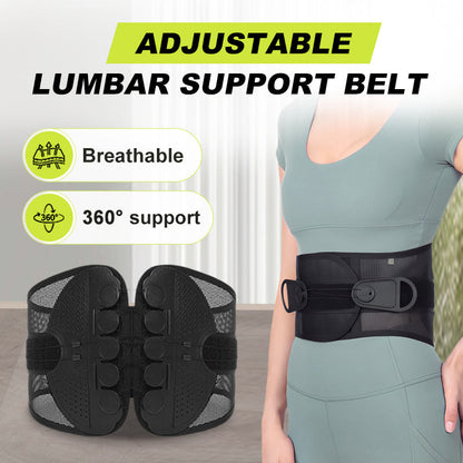 🎁🔥Justerbar lumbal støttebelte