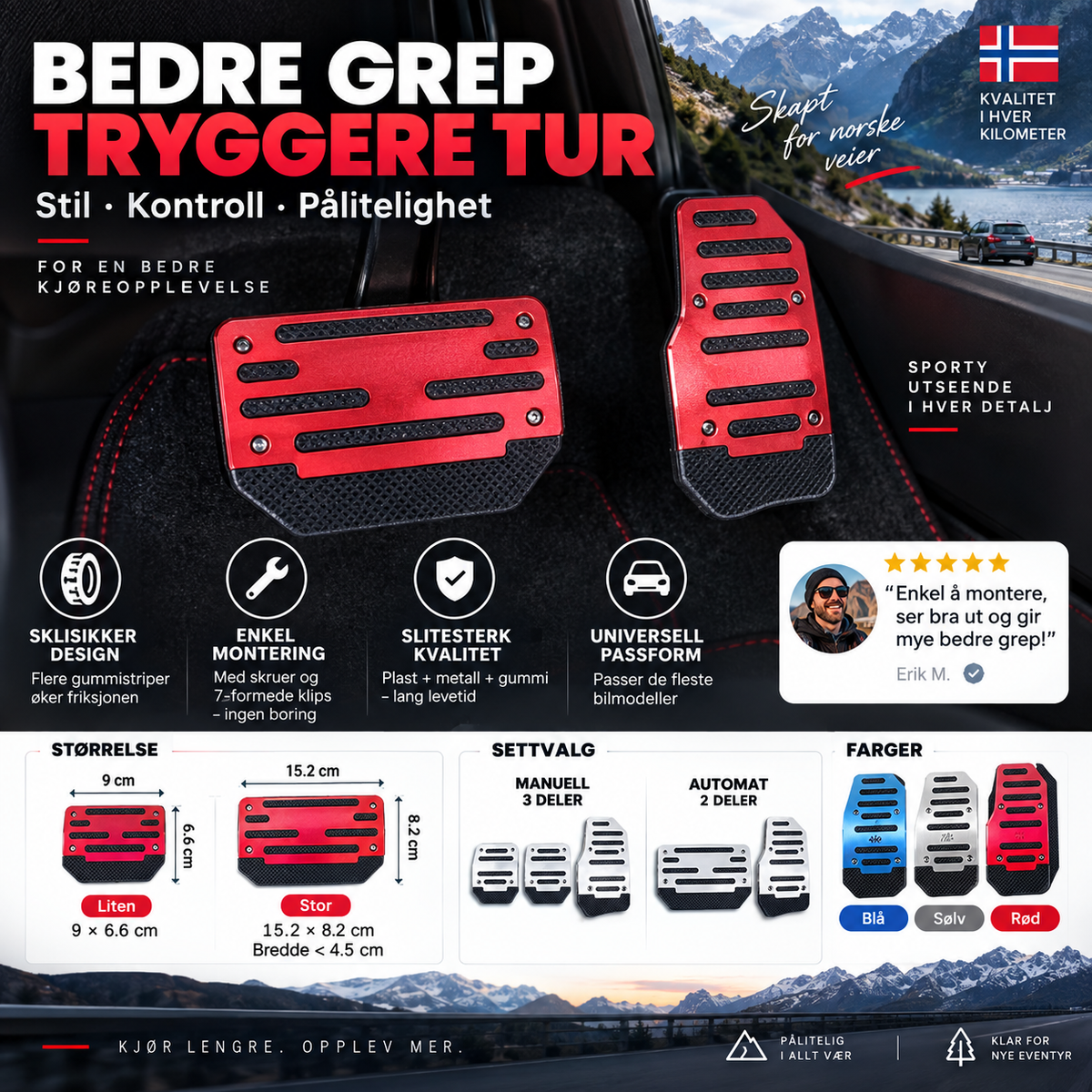 🚗 Sklisikkert pedalsett for bil – gummi, universell passform, enkel montering. Øker sikkerheten på veien! ✨🔧
