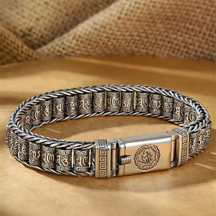 🔥 Valentinsdagsrabatt 48 %🔥Lucky Prayer Wheel Armbånd
