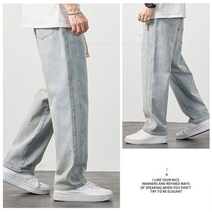 💥⏳HOT SALE🎁Løse, rette jeans for menn👖💥