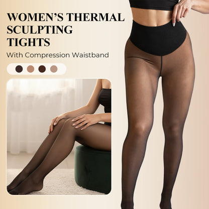 🔥SISTE DAG Hot Sale 50 % AVSLAG🔥Termiske formende tights for kvinner med kompresjonslinning