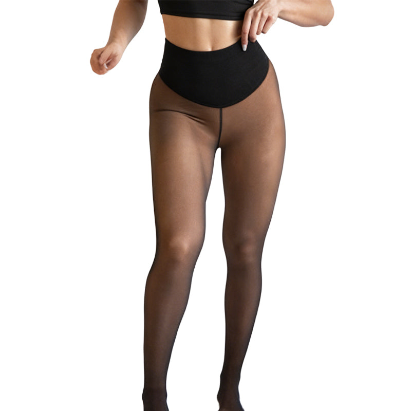 🔥SISTE DAG Hot Sale 50 % AVSLAG🔥Termiske formende tights for kvinner med kompresjonslinning