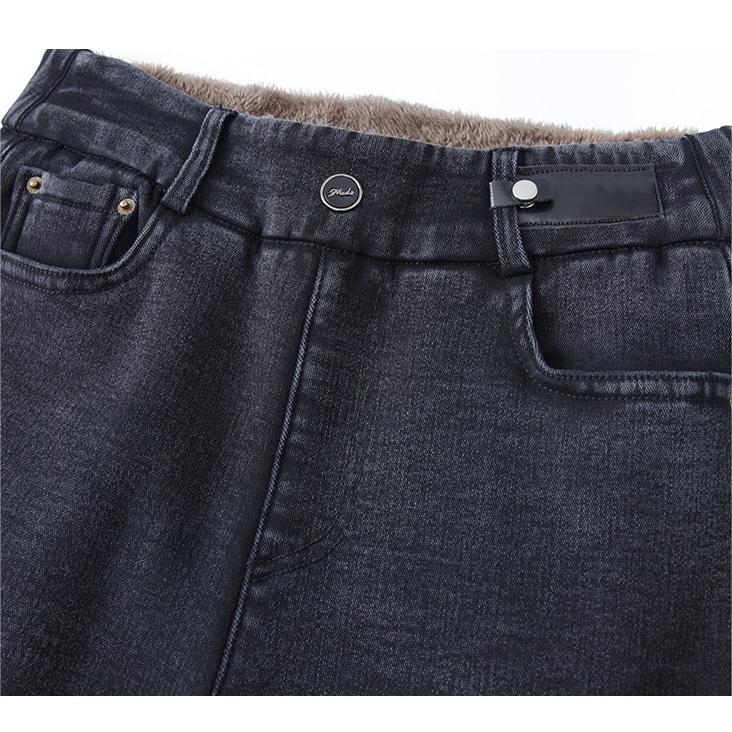 👖 48 % RABATT! ✨ VARME SKINNY-JEANS – Høy midje og stretchmateriale, optimal komfort for vinteren, trendy stil for hverdagen og utelivet ❄️💃