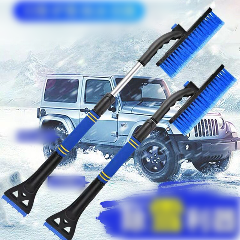 2-i-1 snøkost og isskrape til bilens frontrute