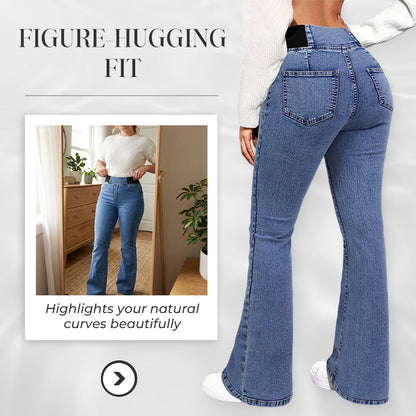 📢📢48 % RABATT!!⏰Damejeans med høy midje og stretch, flare