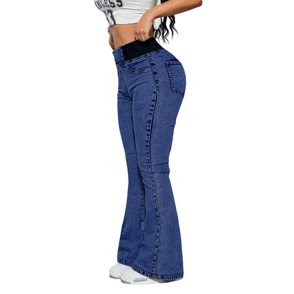 📢📢48 % RABATT!!⏰Damejeans med høy midje og stretch, flare