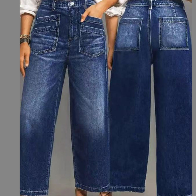📢📢48 % RABATT!!⏰Casual høyhalset jeans med vid ben for kvinner