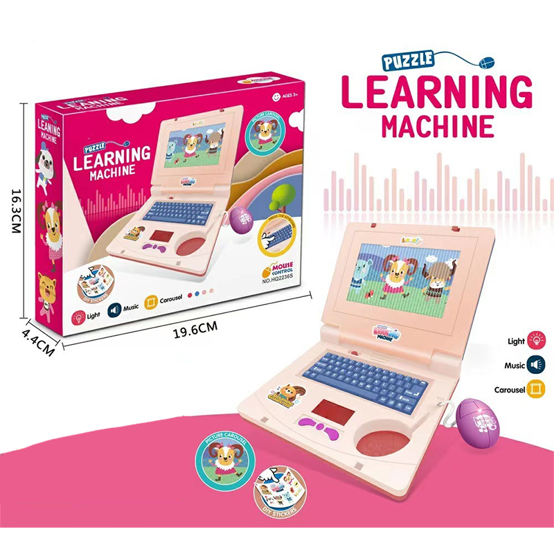 💻 Interaktivt Simuleringsleketøy – Bærbar PC-form med Lys & Lyd! ✨ Lærerik & Morsom – Perfekt for Barns Fantasi & Utvikling. 🎵 3+ År – Kjøp 3 for 10% Ekstra Rabatt! 🧸