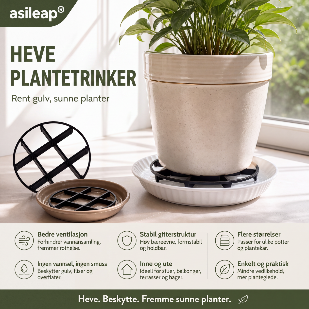 📢📢50 % RABATT!! ⏰Skånsom gryteunderlag som løfter plantekasser, fremmer luftsirkulasjon og holder gulv rene – for innendørs og utendørs bruk. 🔥🏠