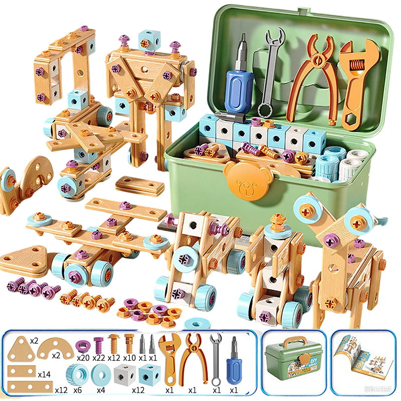 ⏳🔥TIDSBEGRENSET 50% AVSLAG! ⏰ Pedagogisk DIY-verktøysett for barn - Bygg mer. Lær mer. Lek kreativt🧰✨
