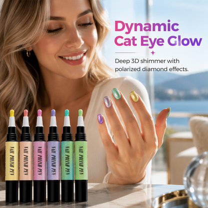 🎅 SISTE DAGS VARME SALG - 50% RABATT🌟😍 Glitter Cat Eye neglelakkpennsett